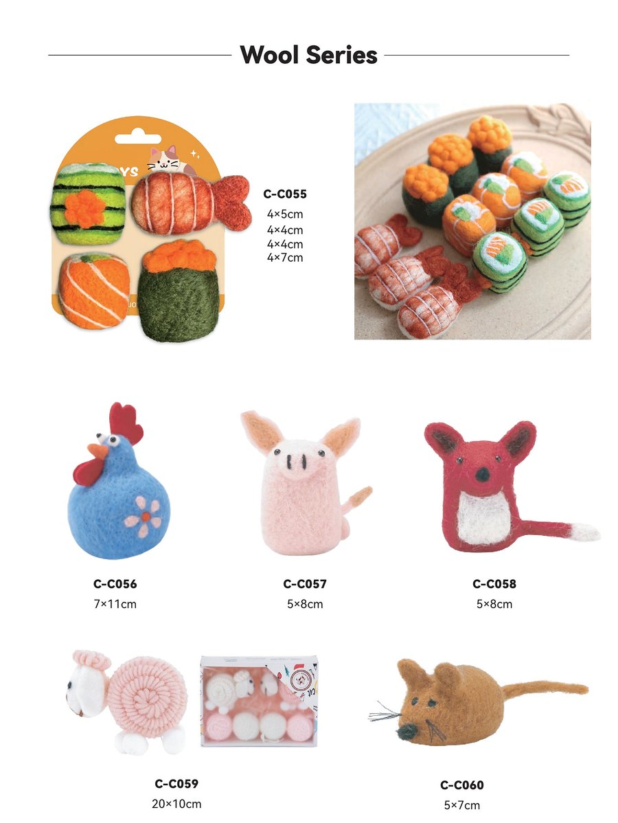 Wool Series C-C055 – C-C060