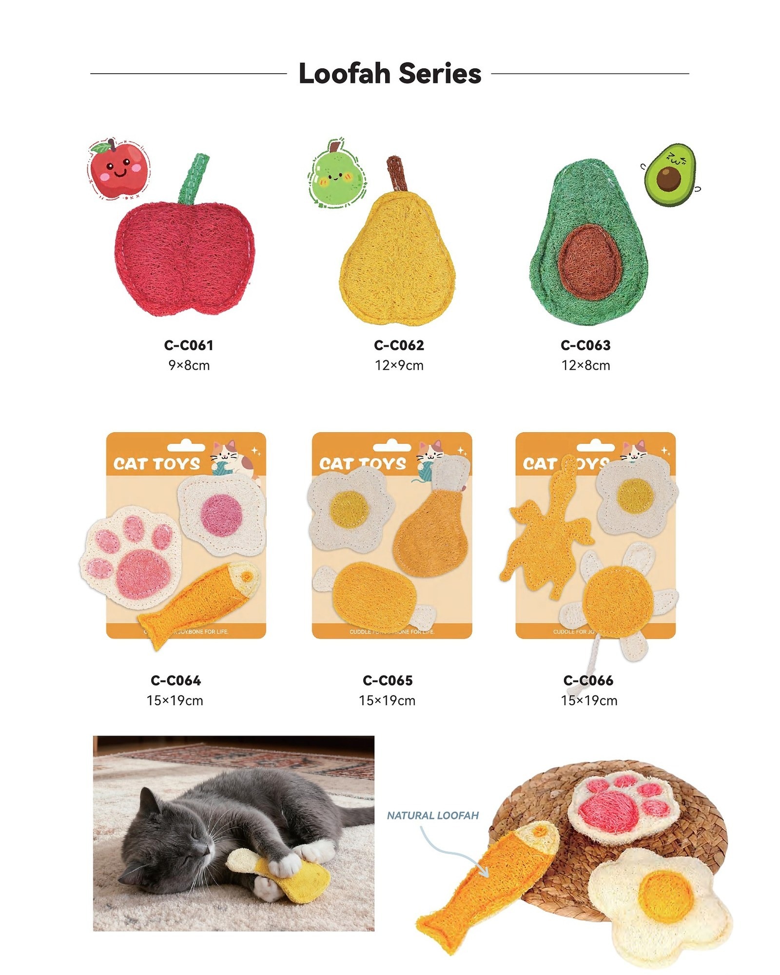 PawMivo dental chew toys for cats — wool, loofah and catnip chews