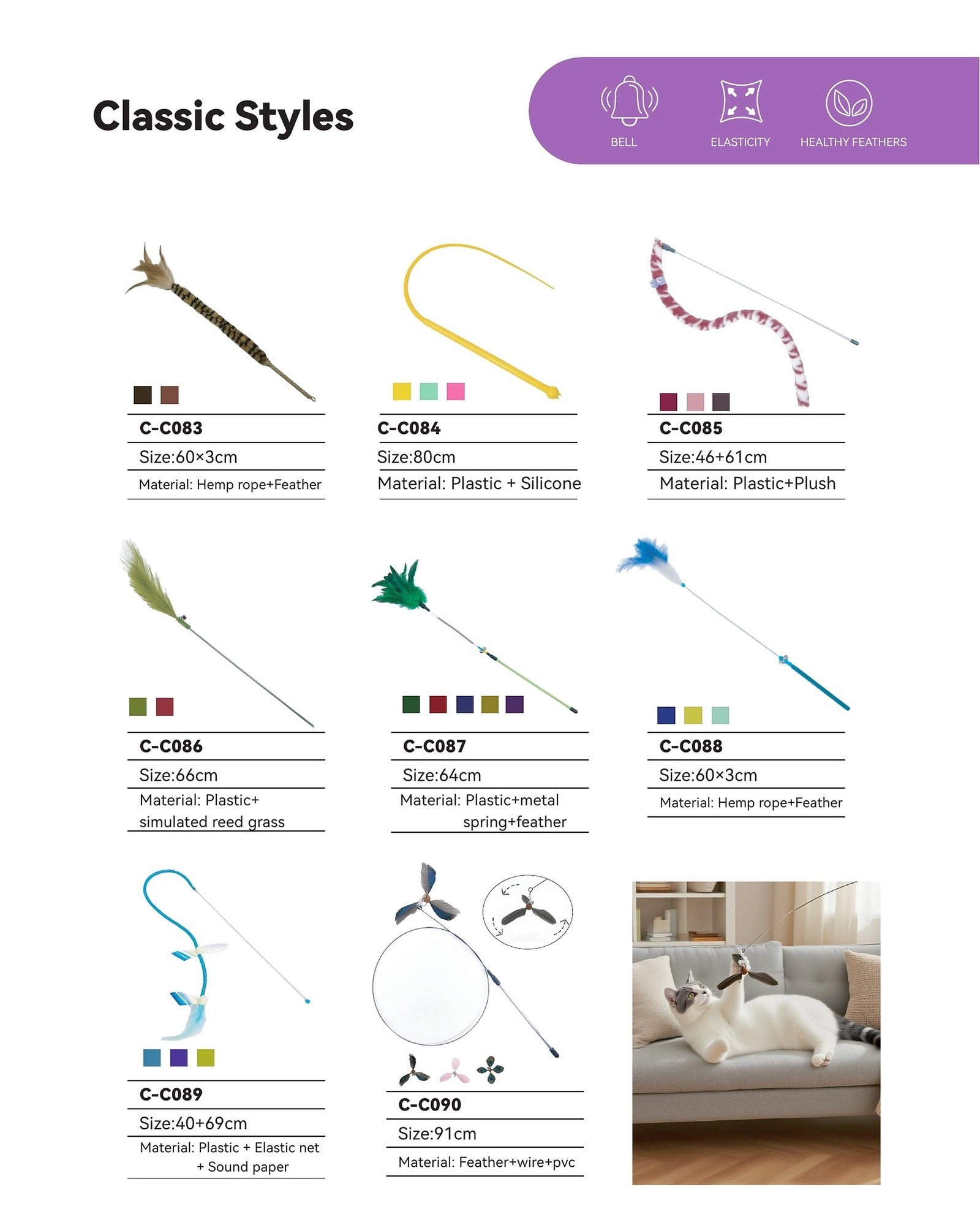 PawMivo feather teaser wands for cats